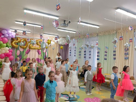 выпускной выпускной.